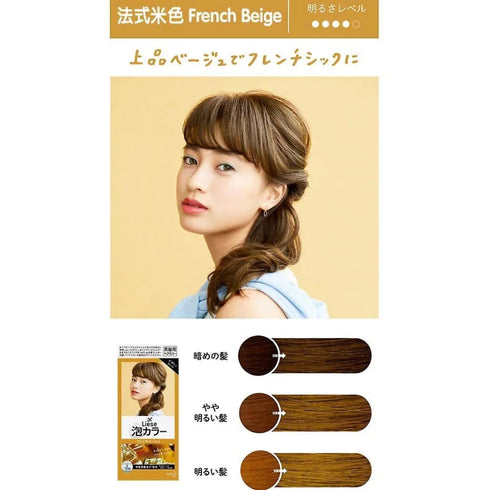 KAO | Liese Foam Bubble Hair Color